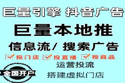 某公司通过竞价SEM优化搜索引擎排名案例